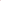 Bebecom Glycerin Cream