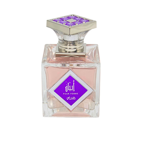 عطر ابيان الرصاصي