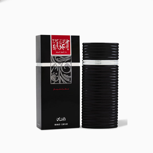 Egra For Men Edp 100ml - Rasasi