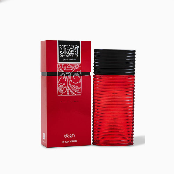 Egra For Women Edp 100ml - Rasasi
