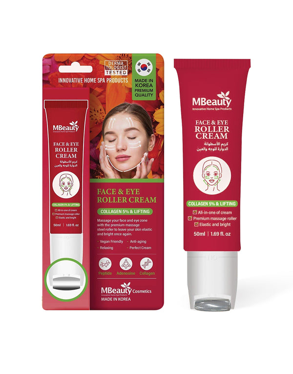 MBeauty Face & Eye Roller Cream 100ml