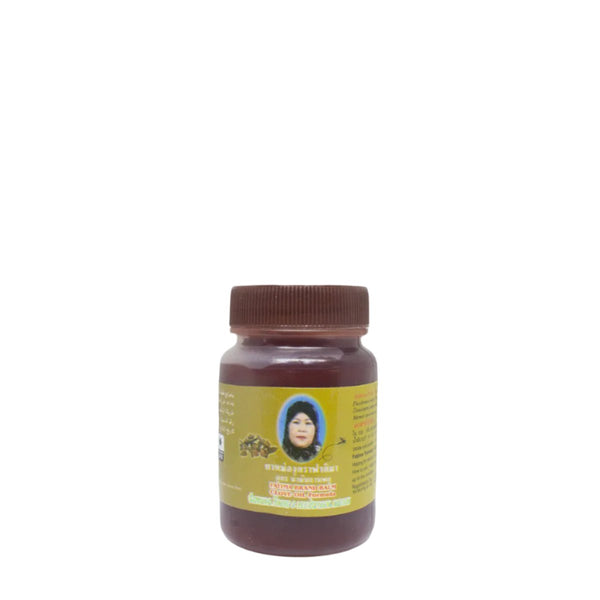 Fatima Balm Clove Oil