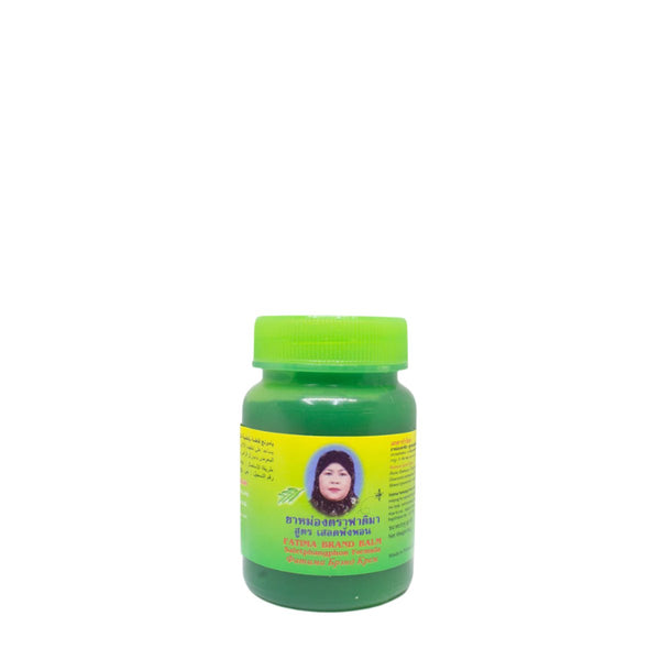 Fatima Green Balm