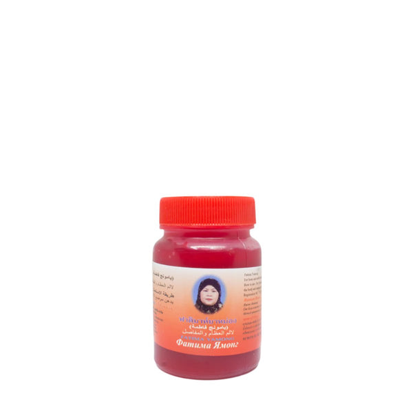 Fatima Red Balm 80g