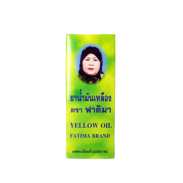 Fatima Yellow Oil