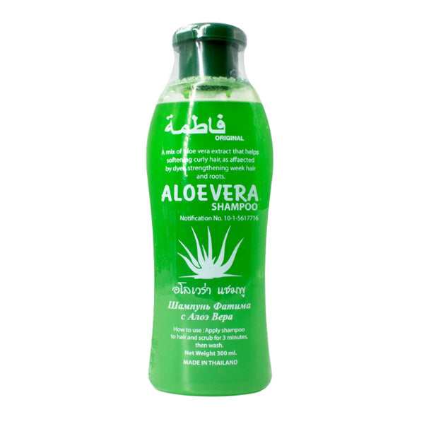 Fatima Aloe vera Shampoo 300ml