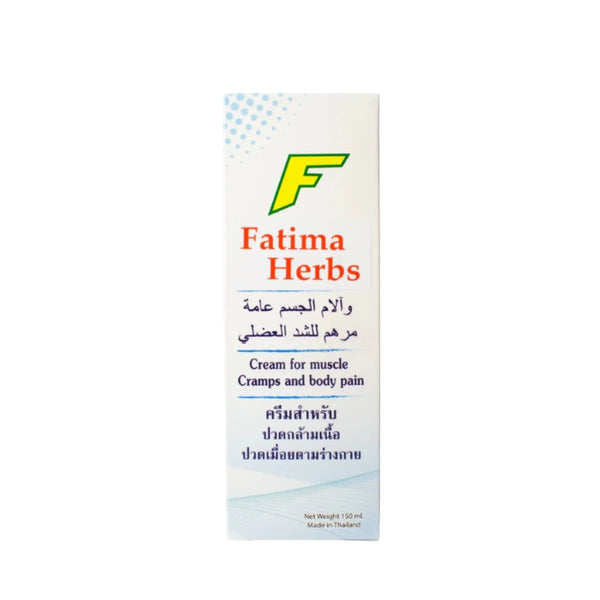 Fatima Cream for Muscle Cramps and Body Pain