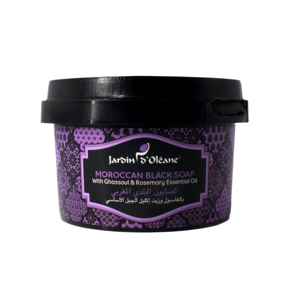 Black soap with ghassoul and rosemary essential oil-250gm