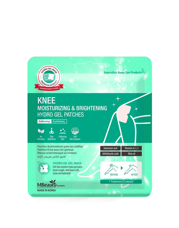 MBeauty Knee Brightening Patches