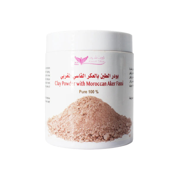 Clay Powder with Moroccan Aker Fassi