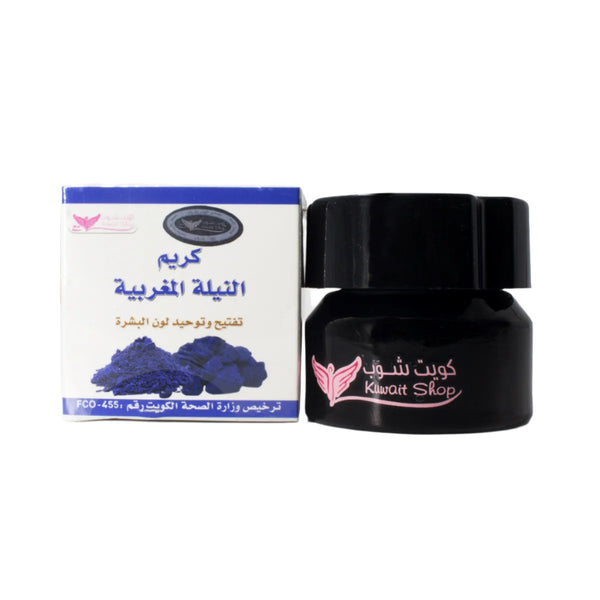 Moroccan Nella Cream