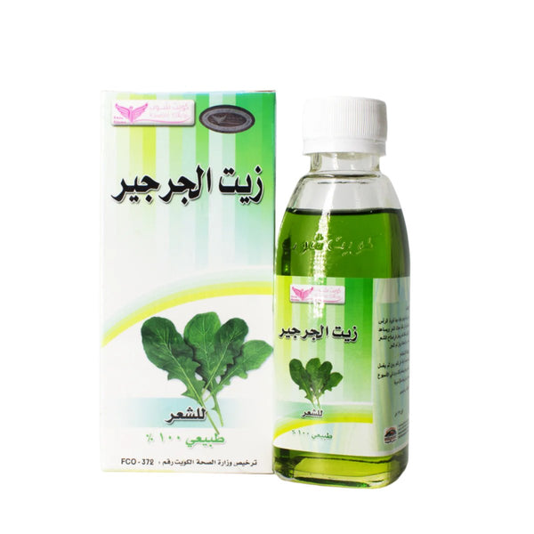 Watercress Oil