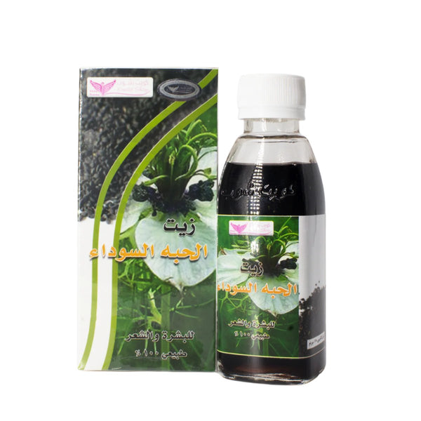 Kuwait Shop Black Seed Oil 125ml