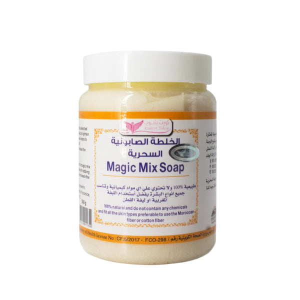 Kuwait Shop Magic Mix Soap 500g