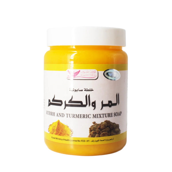 Kuwait Shop Myrrh And Turmeric Mixture Soap 500g