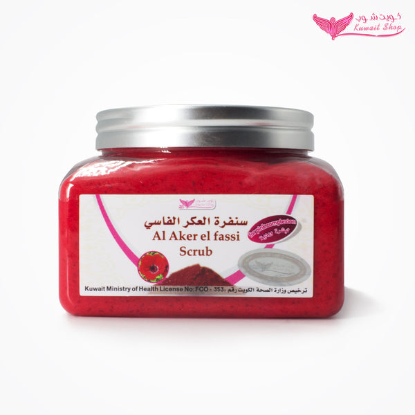 Kuwait Shop Al Aker el Fassi Scrub 250g