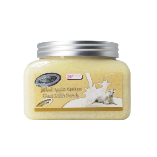 Kuwait Shop Goat Milk Scrub