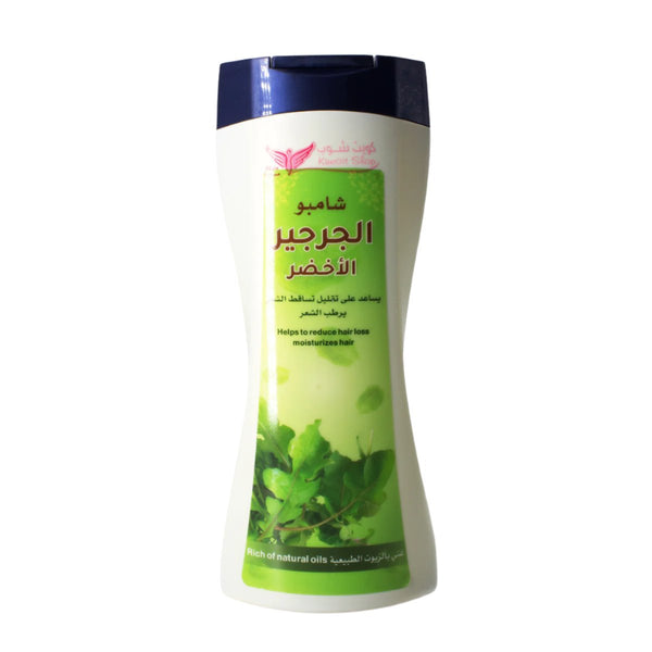 Green Watercress Shampoo