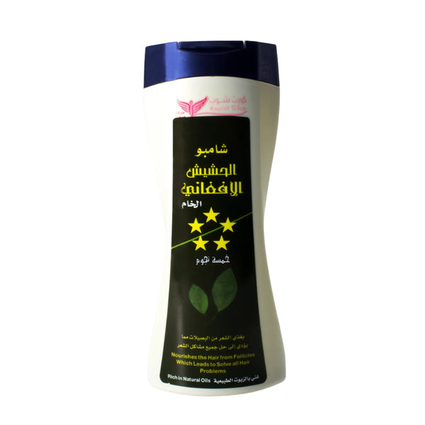 Kuwait Shop Afghan Hashish Shampoo 450ml