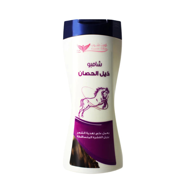 Horse Tail Shampoo