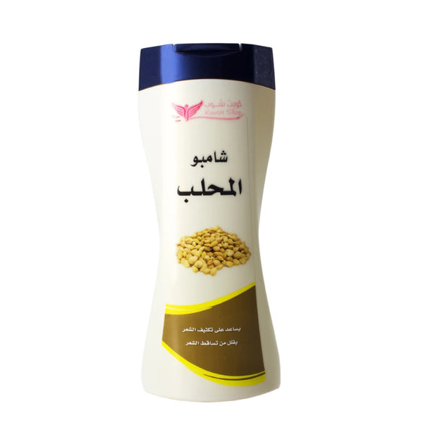 Kuwait Shop Mahlab Shampoo 450ml