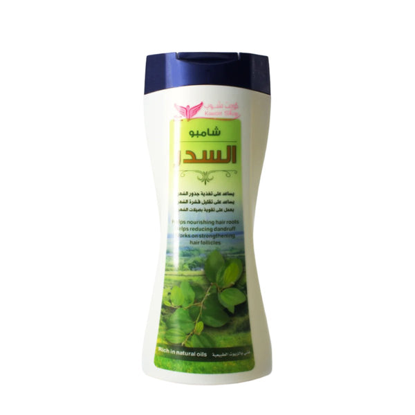 Sidr Shampoo