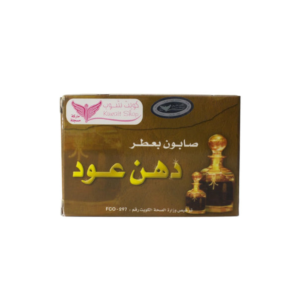 Dehn Oudh Soap