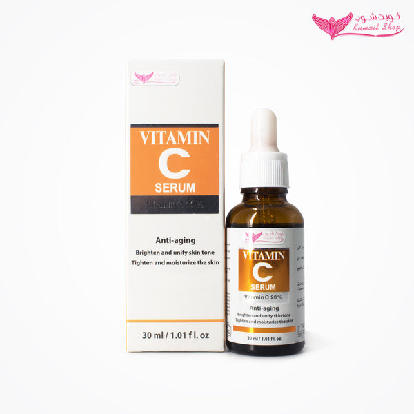 Vitamin C serum