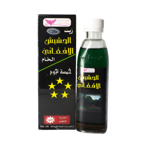 Afghan Hashish Oil