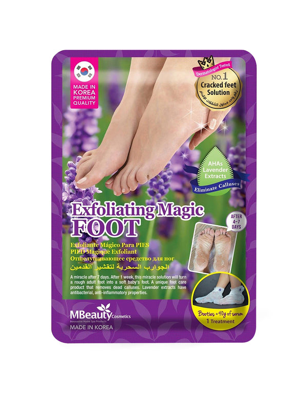 MBeauty Exfoliating Magic Foot (2 Pcs)