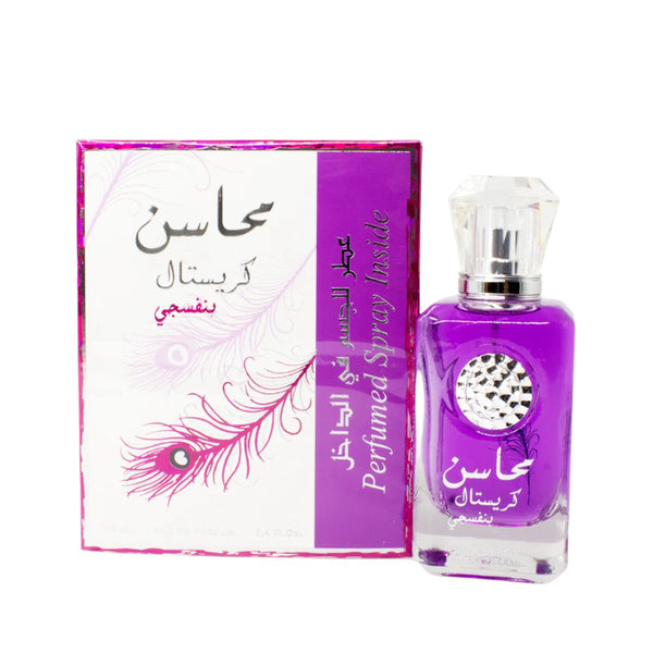 لطافة للعطور عطر محاسن كريستال البنفسج