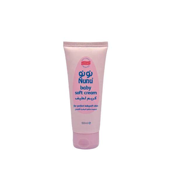 Nunu Baby Cream Tube-50ml