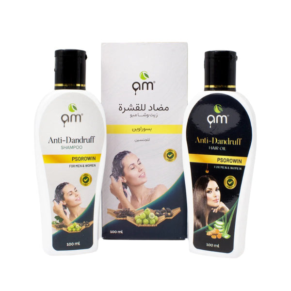 AM ANTI DANDRUFF SHAMPOO WITH HAIR OIL