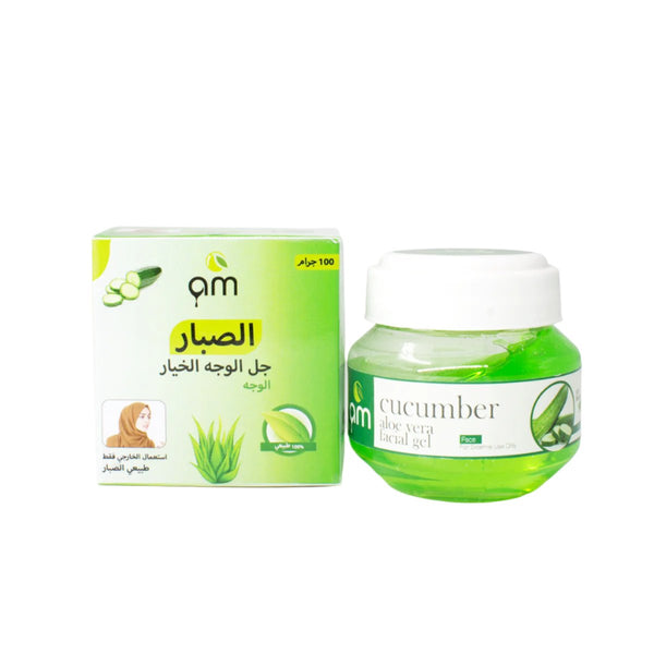 Am Cucumber Aloe vera Facial Gel