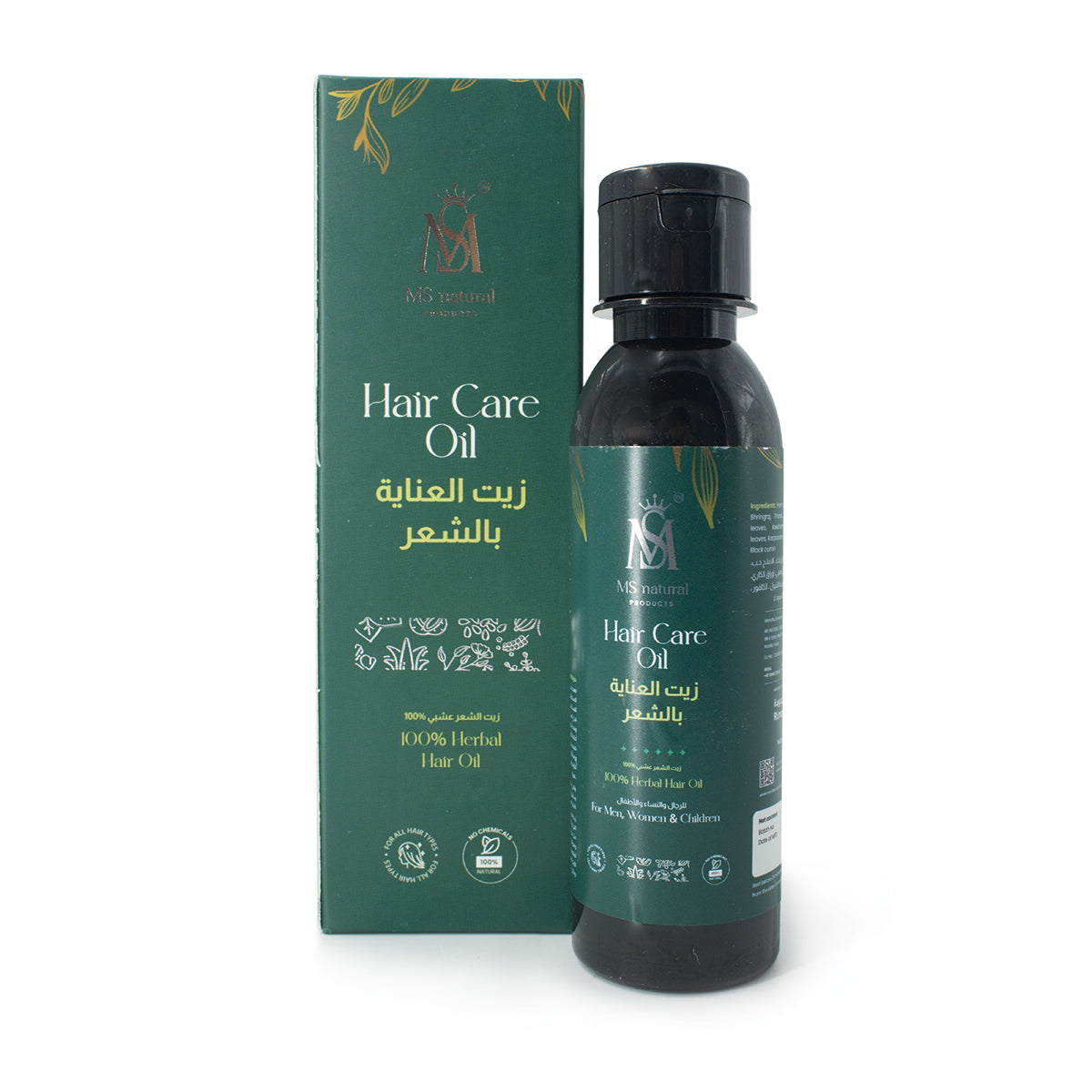 MS Natural Hair Care Oil 150ml – Souqrima